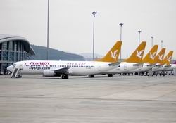 PEGASUS FIRSATLARI